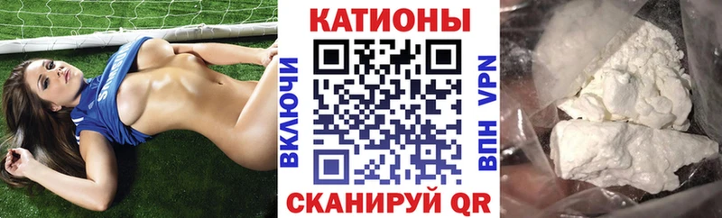 Где купить наркоту Нижний Новгород Alpha PVP  Амфетамин  Бошки Шишки  Героин  Меф 