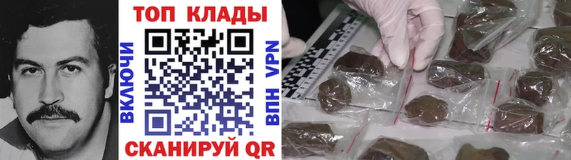 Alpha PVP Нижний Новгород