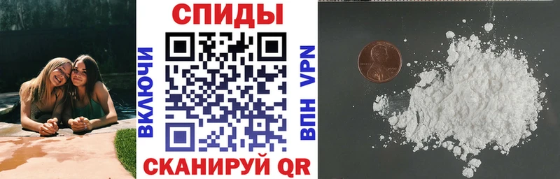Amphetamine Premium  даркнет сайт  ОМГ ОМГ сайт  Нижний Новгород 