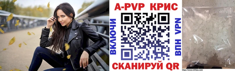 А ПВП СК  Нижний Новгород 