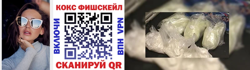 КОКАИН 98% Нижний Новгород