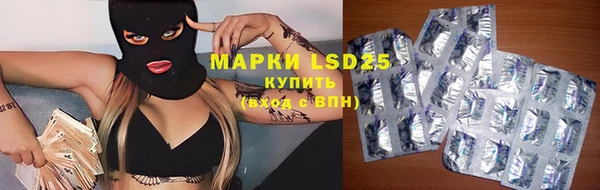 метадон Бронницы