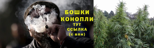 mix Бугульма