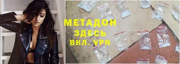 mix Бугульма