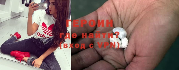 mix Бугульма