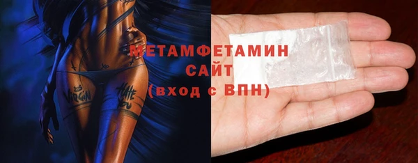 mix Бугульма
