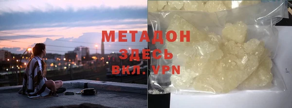 mix Бугульма