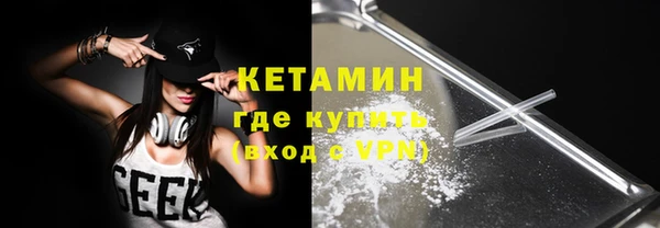 mix Бугульма