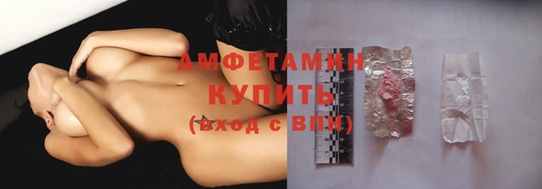 метадон Бронницы