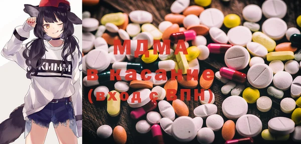 mix Бугульма