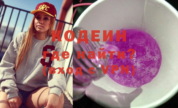 прущие крисы Бородино