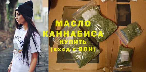 прущие крисы Бородино