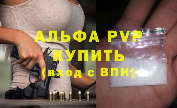 метадон Бронницы