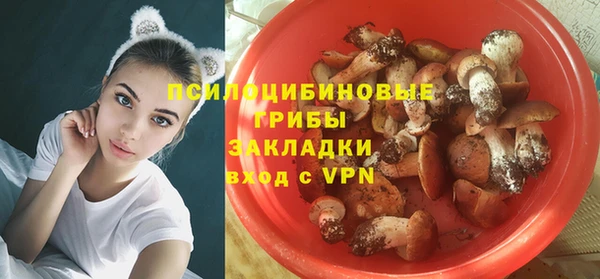 mix Бугульма