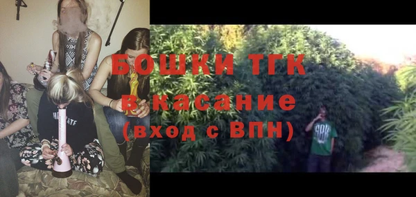 mix Бугульма