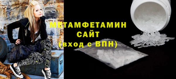 mix Бугульма
