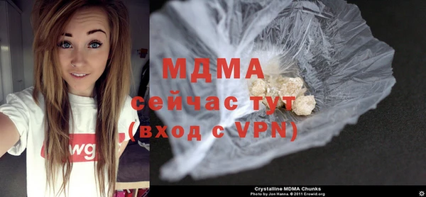 твердый Сатка