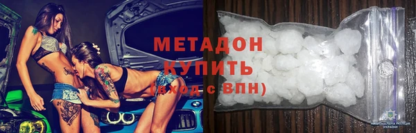 mix Бугульма