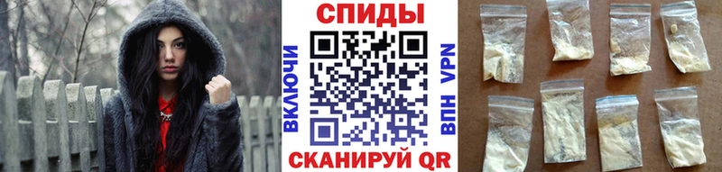 Первитин Декстрометамфетамин 99.9%  купить наркоту  Нижний Новгород 