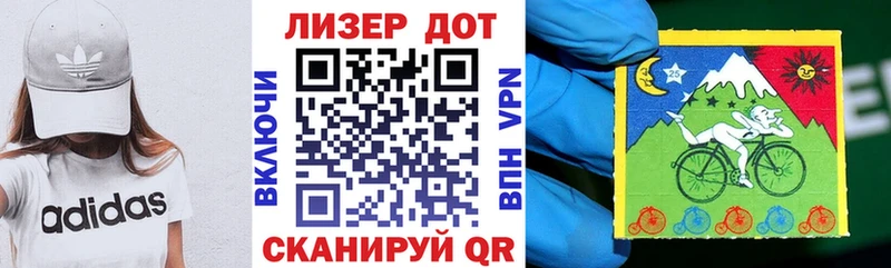 наркотики  Нижний Новгород  Марки N-bome 1500мкг 